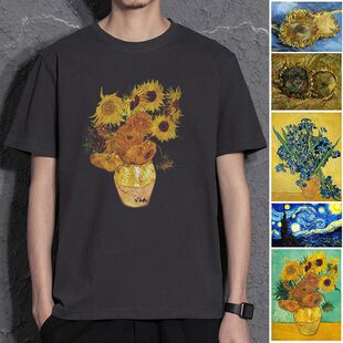 世界名画梵高向日葵T恤复古油画印花短袖情侣装衣服艺术t桖花可美
