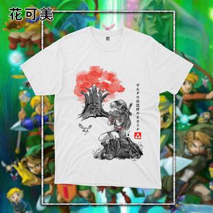 欧美潮纯棉T恤塞尔达传说THE LEGEND OF ZELDA学生男女潮百搭短袖