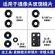 后置摄像头镜片 适用于OPPO 玻璃镜面 K10X K10活力版 K10 K10Pro