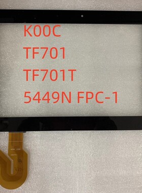 适用华硕K00C TF701 TF701T 5449N FPC-1触摸屏触摸外屏