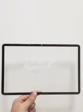 适用平板步步高VIVO PAD盖板平板PA2170外屏2022触摸手写屏幕玻璃