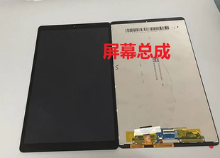 Alldocube 酷比魔方iPlay20 iPlay 20 PRO 触摸屏 外屏幕 总成