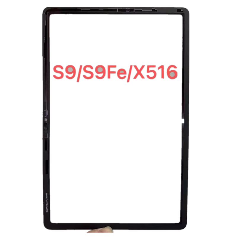 三星Tab S9FE 平板盖板外屏 X516 X510 平板盖板外屏触摸屏手写屏