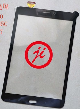 适用于三星T380 T385C T387触摸屏 外屏 屏幕 手写屏 触控屏