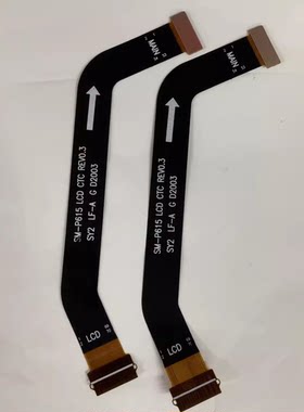 适用于三星平板Tab S6lite P610 P615显示排线 主板连接内屏排线