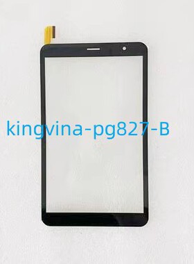 适用kingvina-pg827-B平板触摸屏837-4G-45PIN触摸外屏