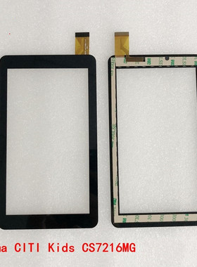 7寸Digma CITI Kids CS7216MG触摸屏 外屏幕 HSCTP-441(706)-7-A