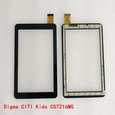 7寸Digma CITI Kids CS7216MG触摸屏 外屏幕 HSCTP-441(706)-7-A
