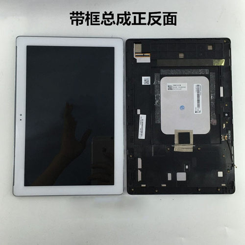 适用华硕ZenPad10 Z300M P00C Z301M/ML/MFL P028屏幕总成 举报