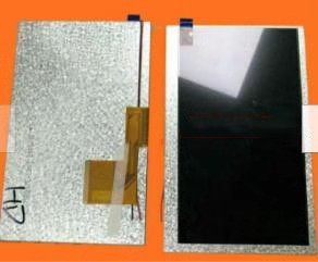 适用于SQ070FPCC260R-01平板液晶屏内屏显示屏