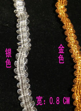 发簪头花辅料花边多款