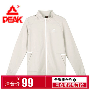 匹克女子运动单衣2022春季训练套装针织运动上衣开衫外套 FA01022