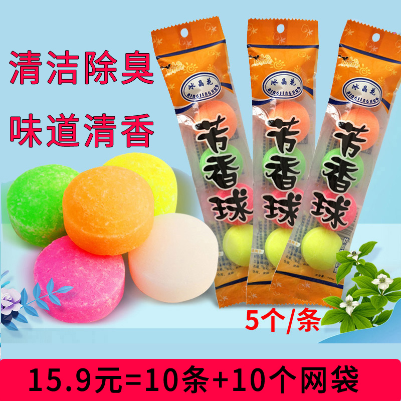 男士厕所小便池器斗除