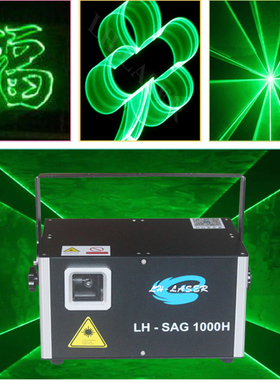 特价直销 单绿动画激光灯 1.5W 45K绿色 酒吧 KTV 包房 舞台灯