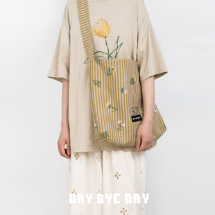 DAY BYE DAY托特包女新款小个子单肩斜挎清新条纹绣花春夏文艺