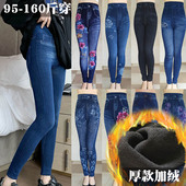 女士小脚裤 长裤 外穿高腰大码 显瘦百搭仿牛仔打底裤 修身 秋冬铅笔裤