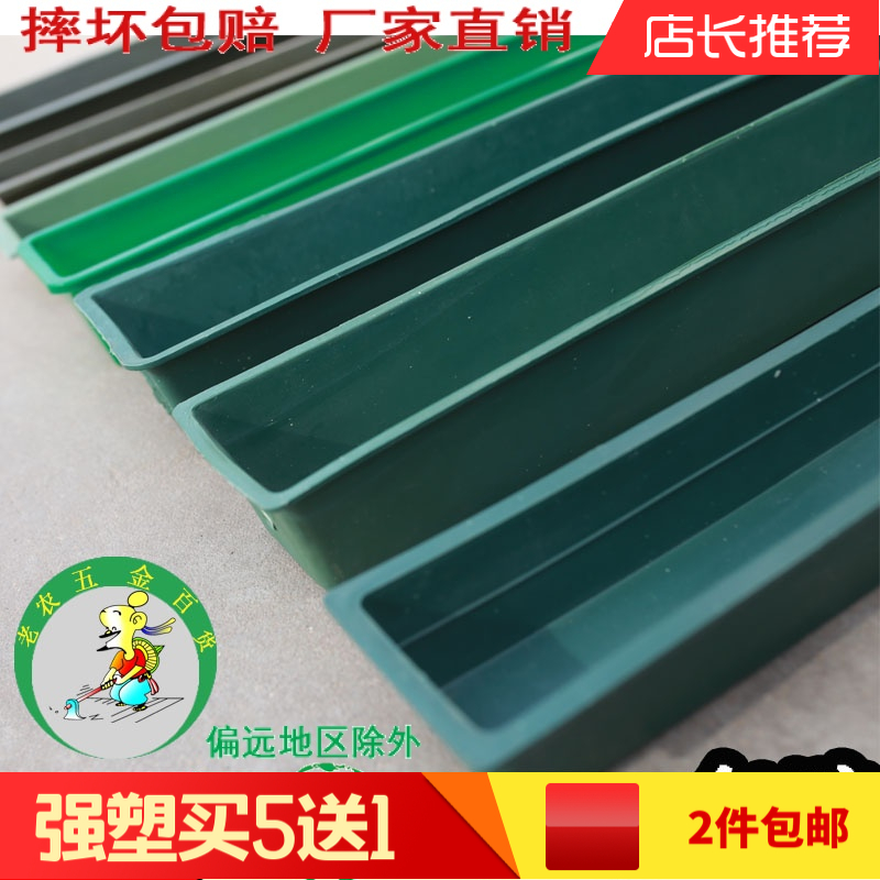 喂鸡食槽喂食器鸭小狗用家禽养殖