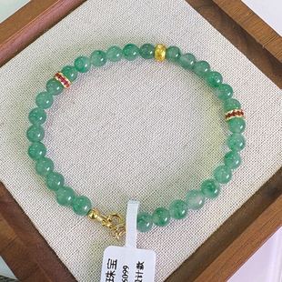 陈万福珠宝天然非洲翠A货果绿冰飘花糯种满色圆珠手串经典 百搭款