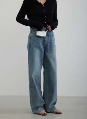 EVERTRUE 牛仔裤女2025春款纯棉韩版高腰拖地直筒长裤66538