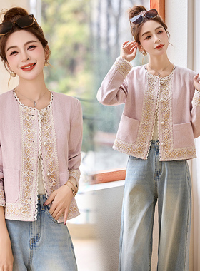 现货2025年春季新款花边拼接小香风外套