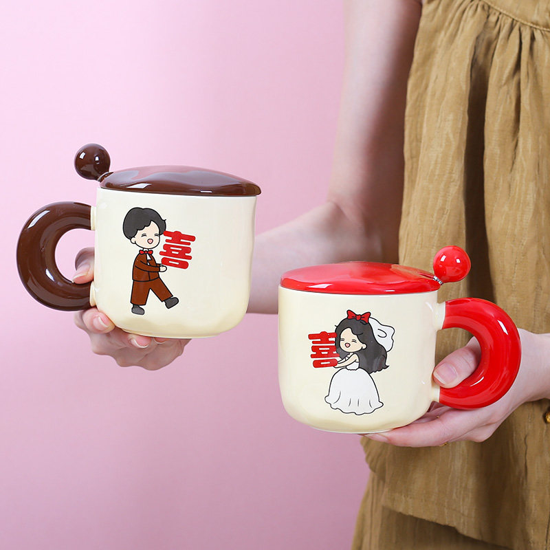 中式结婚水杯陪嫁杯送闺蜜礼物杯结婚杯子套装陶瓷刻字红杯情侣杯