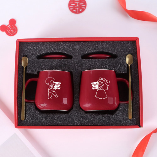 喜字情侣水杯一对陶瓷小众中式复古新婚礼物伴手礼红色茶水杯刻字