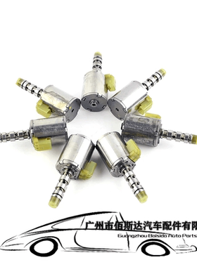 5R10W 变速箱电磁阀 99185 适用于 福特4C3Z-7G383-AA