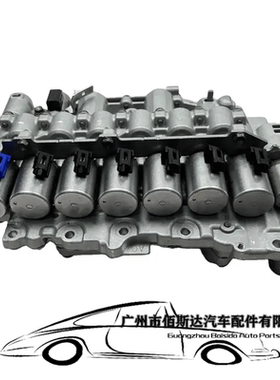 适用于丰田 雷克萨斯变速箱自动变速箱 UA80E/F 阀体 UA80 UB80