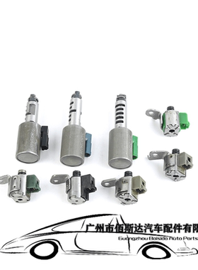 AW55-50SN AW55-51SN AF33 RE5F22A波箱电磁阀适用于日产沃尔沃