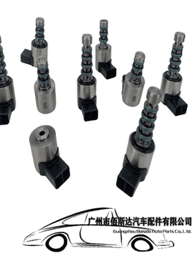 Q5A5A6A7变速器电磁阀套件