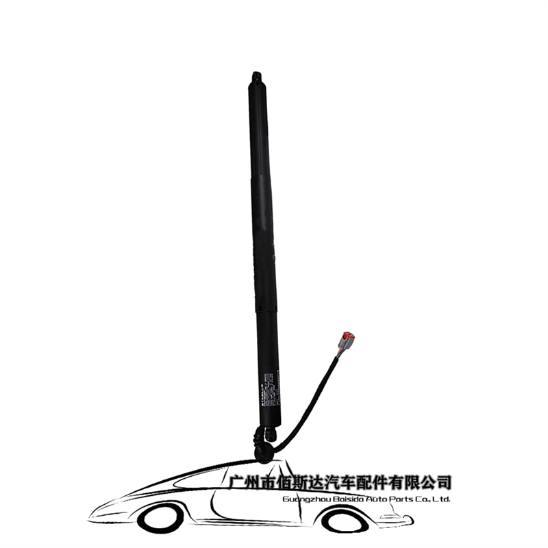 全新电动尾门支架左 DS73N402A55AC 适用于福特蒙迪欧 2015