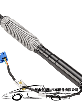 汽车配件全新 51247366404 右尾门撑杆 适用于宝马5系G30 G38 F90