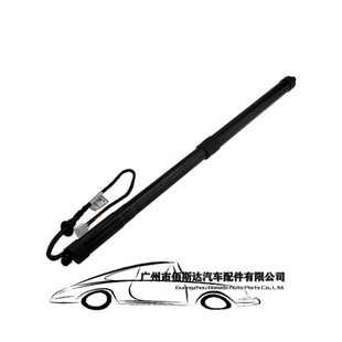 电动尾门支杆6892048031 D1407L/R 6891048071 适用于雷克萨斯