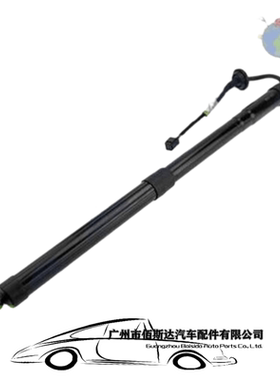 电动尾门撑杆左右32296296 32296297适用于沃尔沃XC40 2018-2021