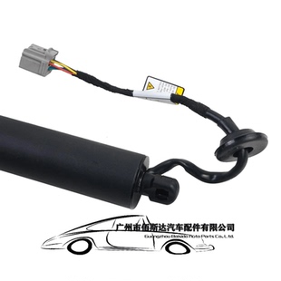 BB5Z14B351A 尾门释放锁扣执行器左驱动器 适用于福特探索者