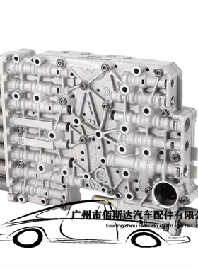8 速变速箱阀体 8hp45 8hp70 8hp55 8hp90 适用于宝马  奥迪