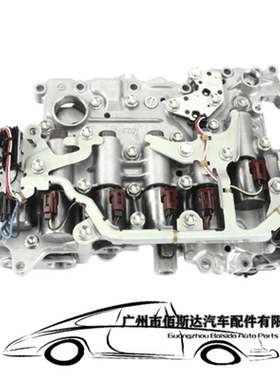 FZ01 238740A自动变速箱阀体 适用于马自达CX5汽车波箱电磁阀总成