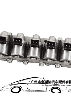 适用现代起亚 变速箱电磁阀组件D82420D 46313-23000 A4CF1 A4CF2