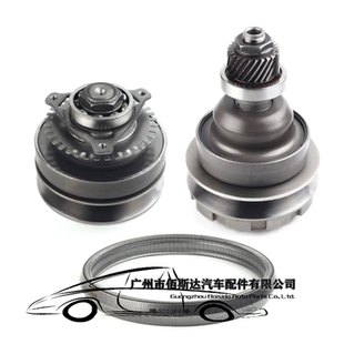 RE0F10D CVT皮帶輪鏈條齒輪自動(dòng)變速箱 901074適用于日產(chǎn) JF017E