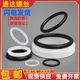 橡胶密封圈o型圈O形胶圈丁腈油封密封圈防水耐高温M3M4M5M6M8M10
