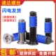 小沉头十字黑色点胶螺丝钉涂胶120°度小头薄头防松动FM2M2.5M3M4
