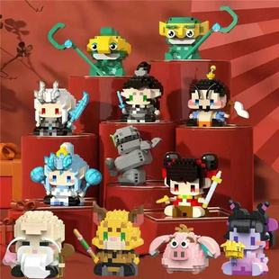 哪吒敖丙积木结界兽女孩微小颗粒拼装益智玩具小学生毕业奖励礼品