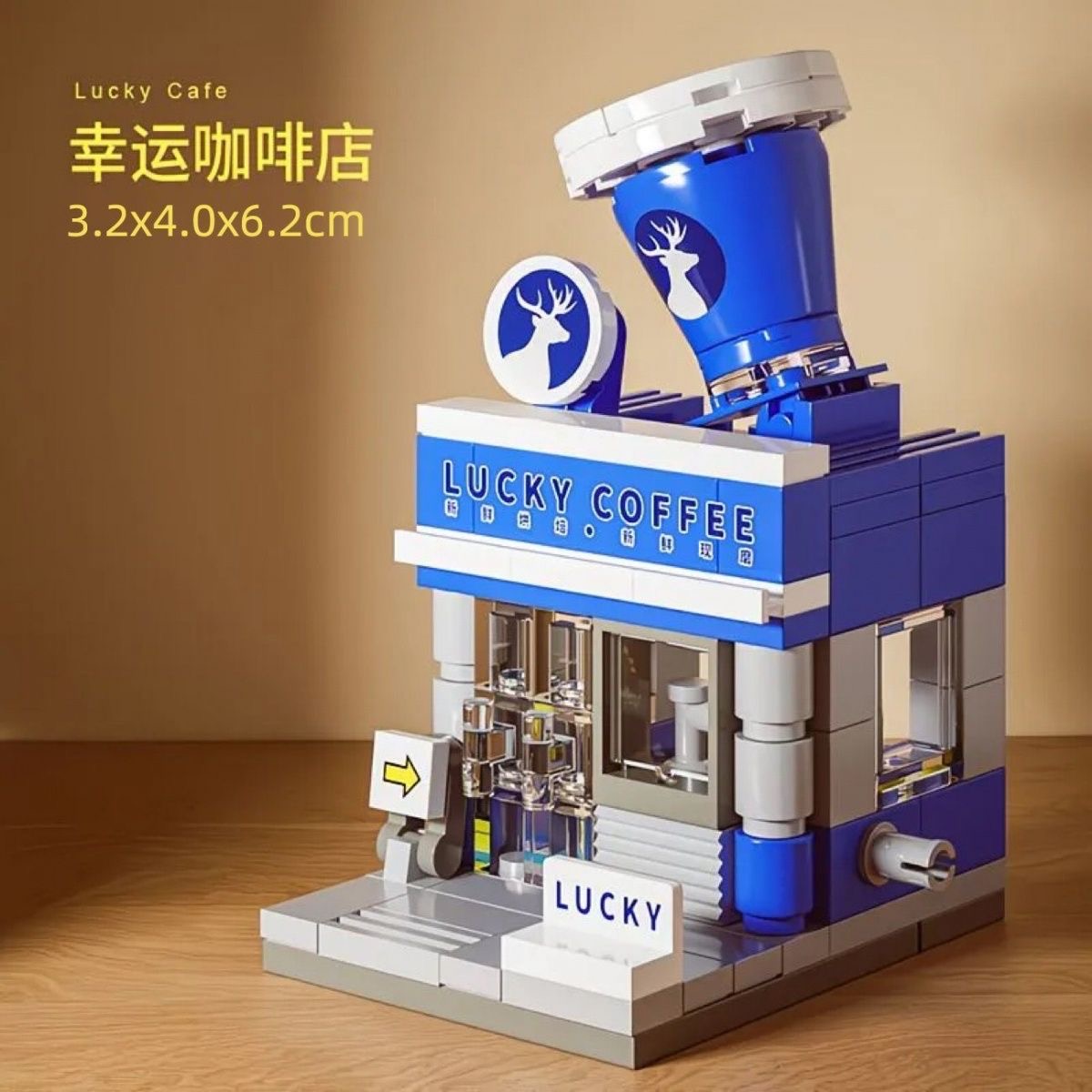 2025新品城市建筑美食街景模型摆件益智积木拼装玩具男女生日礼物