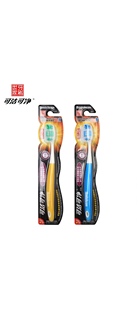 可洁可净成人中毛软毛物理磨尖刷丝K318高密度细丝牙刷清洁口腔