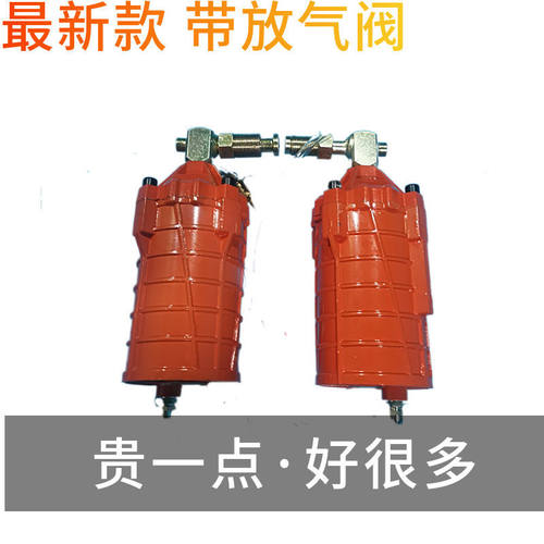 新款带排气螺丝的千斤顶助力器