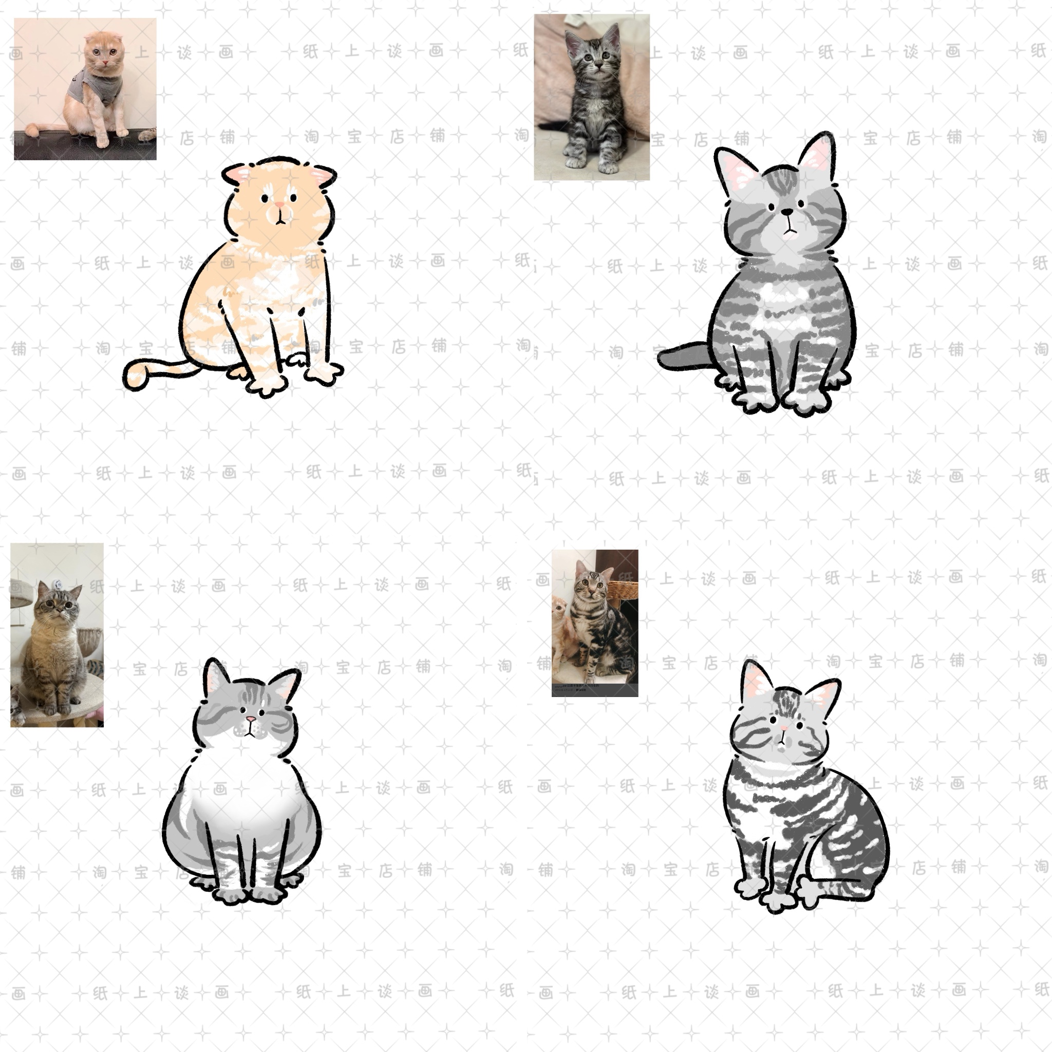 手绘小动物约稿猫咪狗狗头像设计卡通照片INS手绘