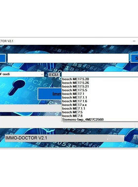 IMMO DOCTOR V2.1 GM 关闭发动机电脑防盗软件