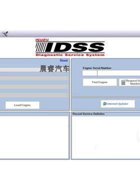 2025.4 ISUZU E-IDSS G-IDSS ABS五十铃 卡车 工程挖掘机诊断软件