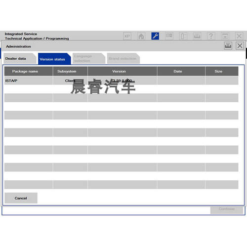 2024 BMW Ista-P 3.72宝马汽车摩托车诊断编程软件