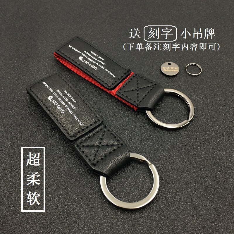 编织皮绳汽车情侣挂件BV钥匙扣锁匙链钥匙圈创意礼品男女钥匙挂绳